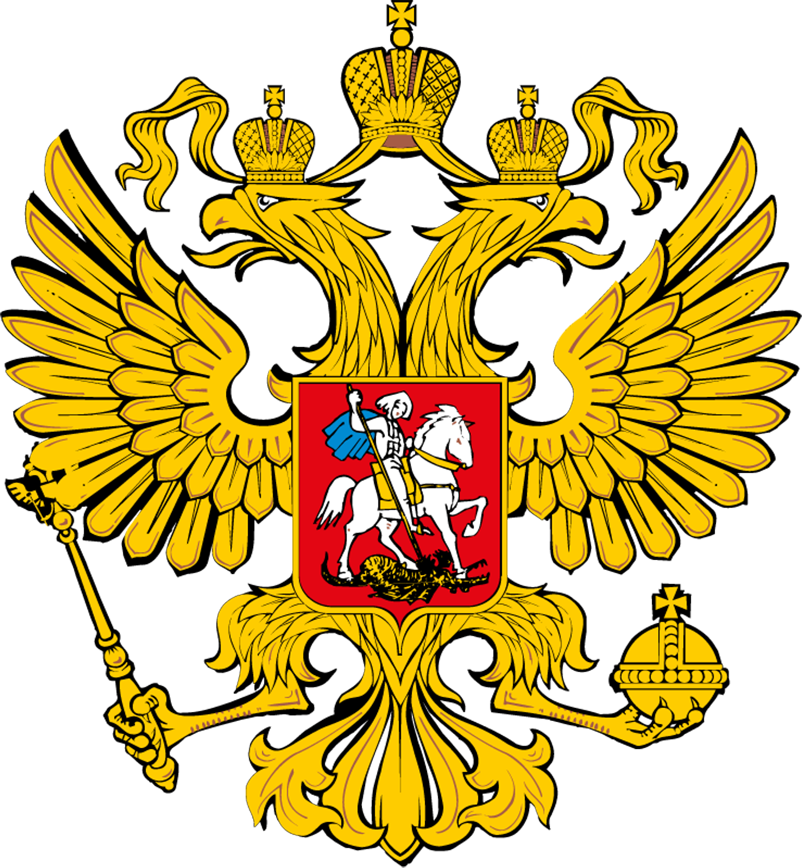 Герб РФ